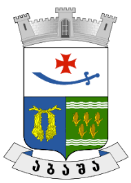 აბაშის მუნიციპალიტეტი